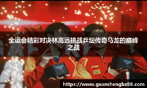 beats365(中国区)-唯一官方网站