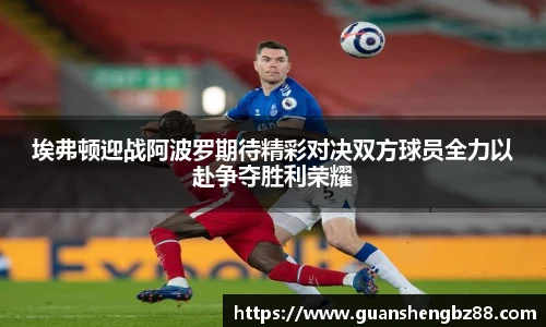 beats365(中国区)-唯一官方网站