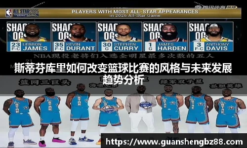 beats365(中国区)-唯一官方网站