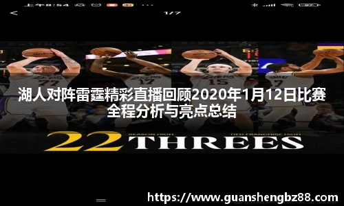 beat365正版